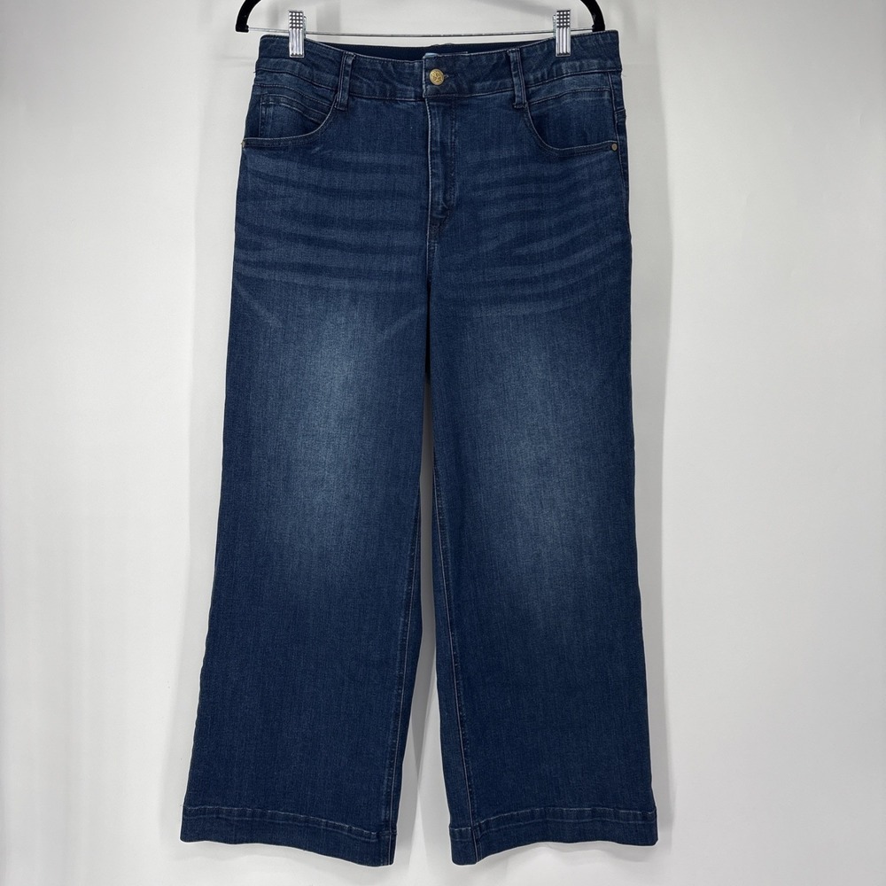 Draper James Indigo Wide-Leg Jeans